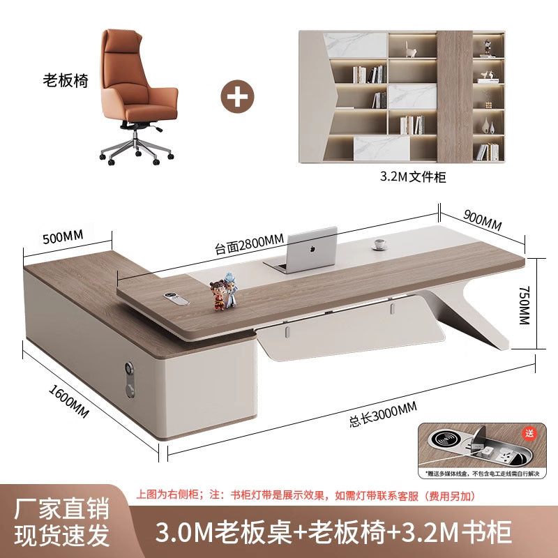 Boss table casual modern accessible luxury president table chairman's office executive table classy sense manager table and chair combination