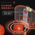 Kids' basketball hoop set - indoor home use, adjustable height, portable basketball stand toy for boys, perfect for toddlers, preschoolers, and kindergarteners