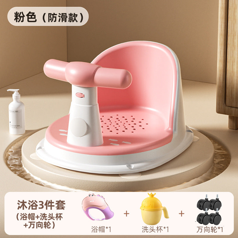 Baby temperature-sensitive bath seat - newborn & infant bathing essential - anti-slip bath tub seat