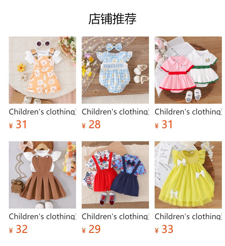 Children's clothing  fashion children's clothing cross-border sleeveless vest + printed shorts skirt