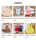 Children's clothing  fashion children's clothing cross-border sleeveless vest + printed shorts skirt