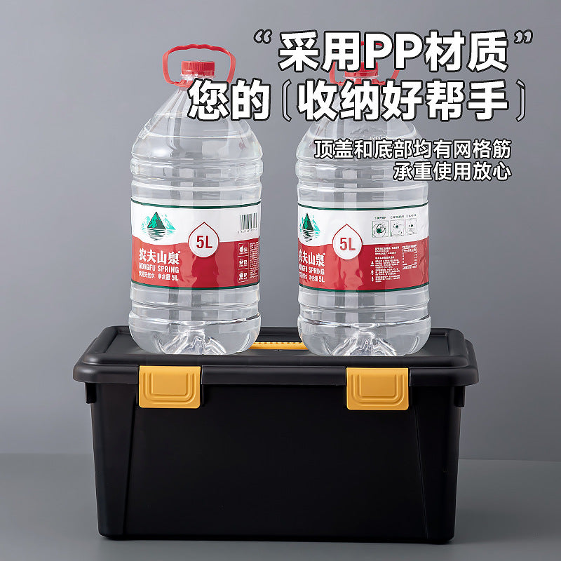 Household multi-functional portable toolbox, divided grid, covered tool storage box, large-capacity plastic clamshell toolbox