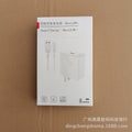 Packaging single shot link all products in our store are bare metal. if you need packaging, please see this link