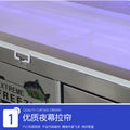 Stainless steel ice cream display case, commercial horizontal freezer, dual-temperature fresh food storage, stainless steel ice cream display counter