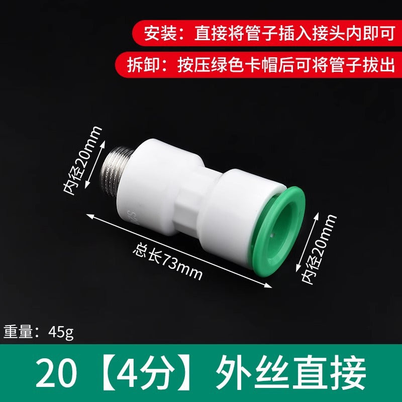 Ppr water pipe quick connector, 1/2" and 3/4" no-heat, no-weld push-to-connect fittings, 20/25 pe hot and cold water pipe accessories