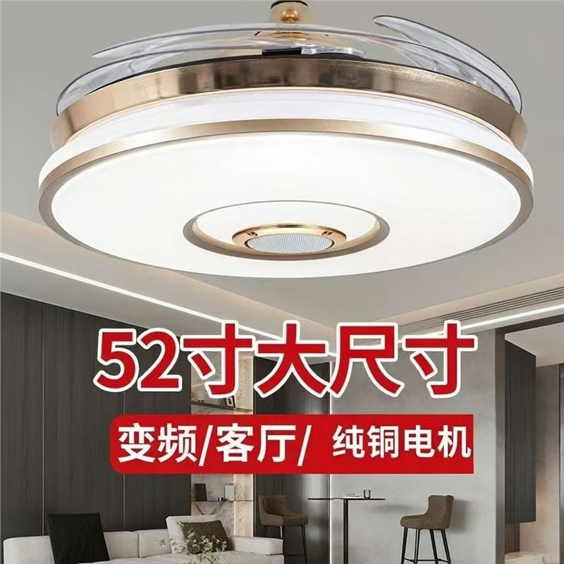 52inch invisible fan light ceiling fan light living room frequency conversion silent high wind bluetooth music fan light