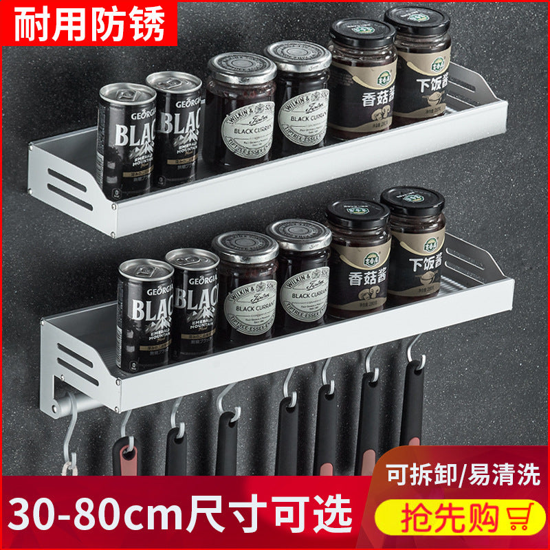 Silver Removable Space Aluminum Kitchen Seasoning Shelf Wall Mounted Storage Rack Countertop Hanger Supplies with Hook