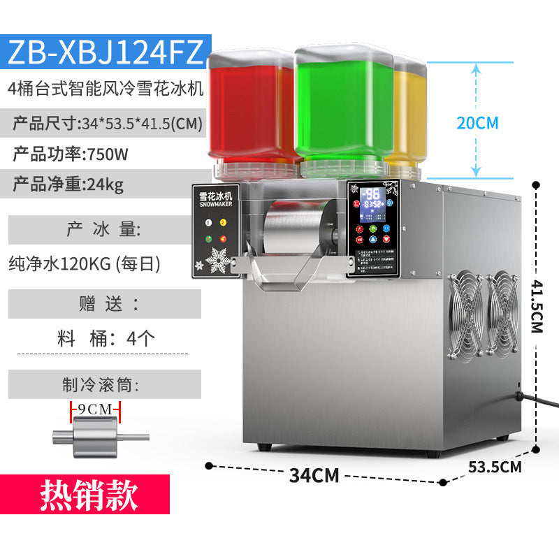 Snowflake ice machine stall commercial ice machine smoothie shaved ice machine korean style popular milk tea shop snow ice machine