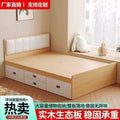 Solid wood bed tatami box storage bed soft back double bed kids bed bedroom for home without bedside bed high box