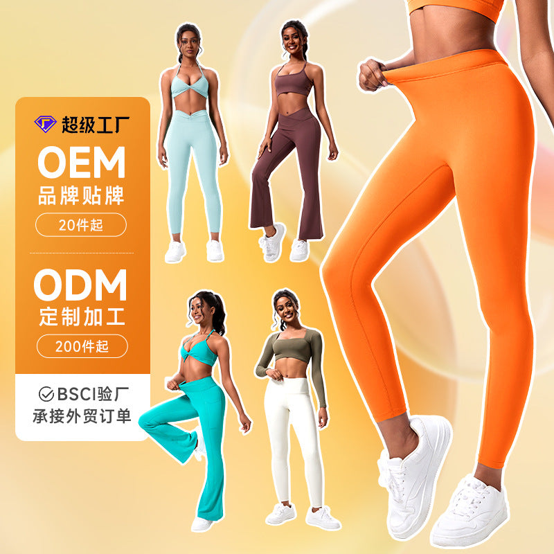 New women's padded sports bra and skort set - fashionable yoga outfit for pilates and exercise - customizable yoga set