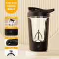 New arrival fully automatic mixing cup electric classy coffee cup rechargeable lazy soy milk shaker cup rotate water cup