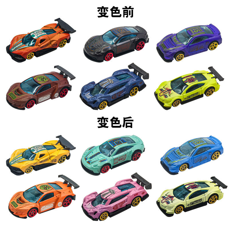【customizable】color-changing alloy car toy - racing model for boys, children's simulation car, metal sports car