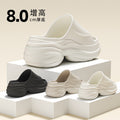 8cm thick sole slippers 2025 new internet celebrity ins summer eva platform sole beach non-slip heightened cool slippers for women