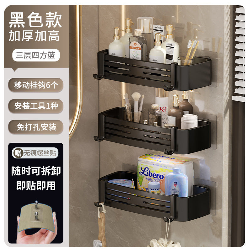 Gun gray bathroom triangle storage rack toilet sink wall hanging storage punch-free bathroom space aluminum corner basket