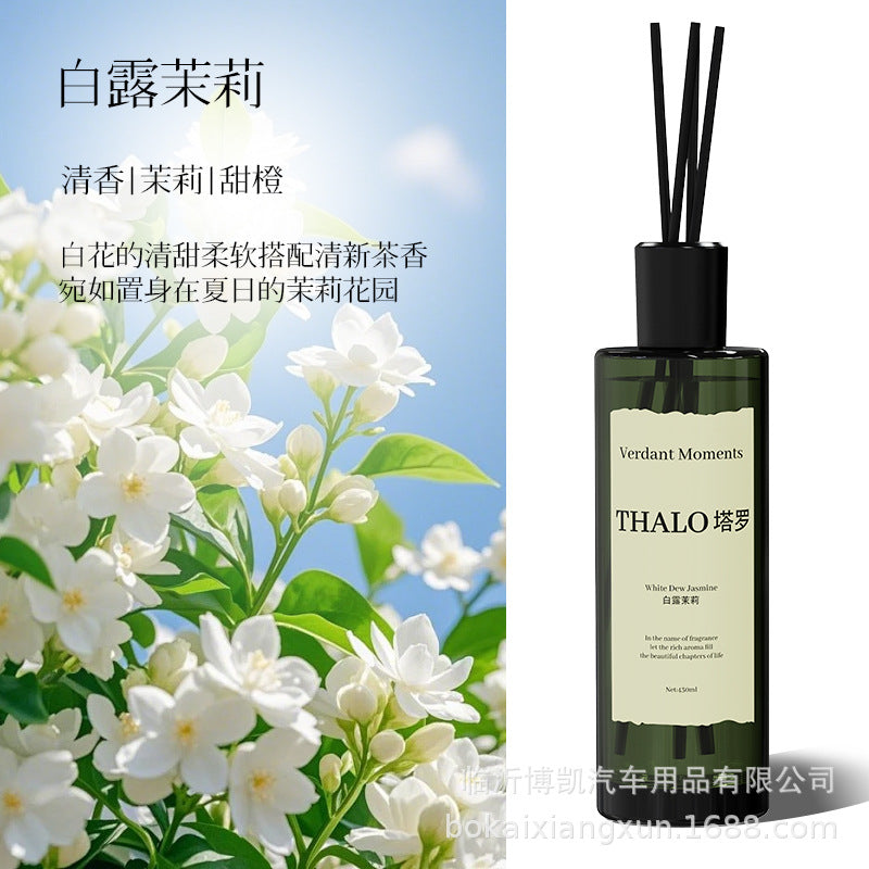 Fireless aromatherapy indoor long-lasting for homeclassy bedroom air freshener fragrance room essential oil bedroom girls