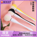 New single two-color beauty tool loose powder brush manicure dust makeup brush super soft fiber bristle makeup brush
