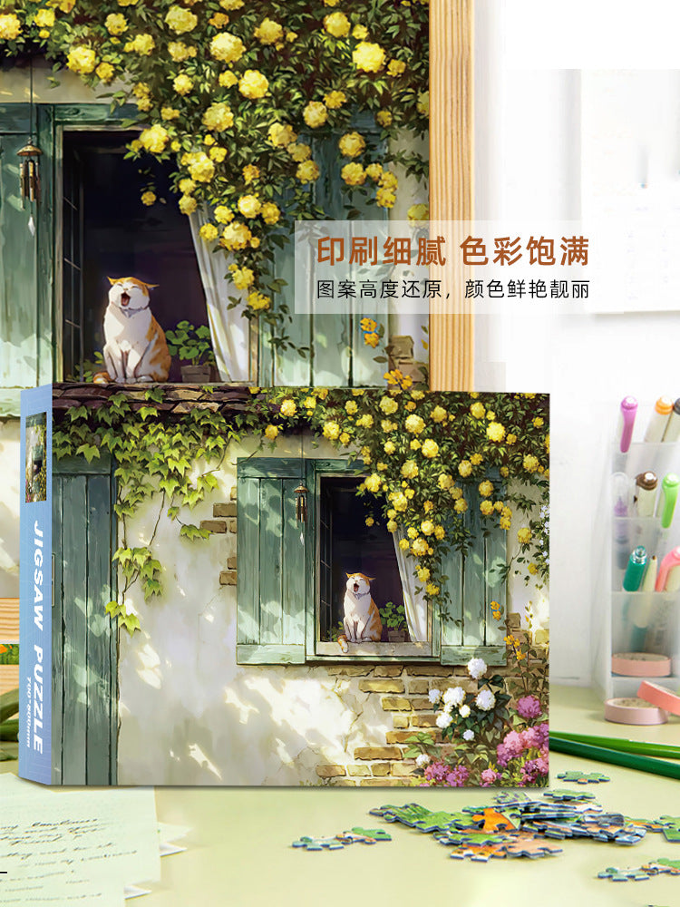 Puzzle adult version 1000 pieces decompression healing system Chinese style flat assembly toy girl puzzle birthday gift