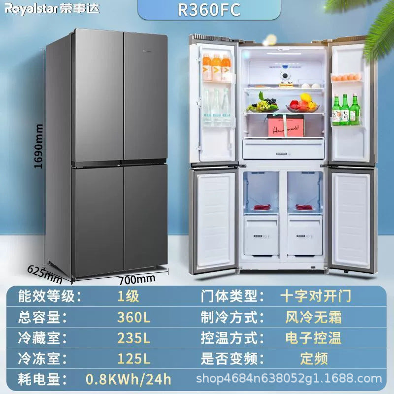 Royalstar 360l large capacity cross four-door air-cooled frost-free high-value energy-saving refrigerator double door for home