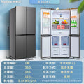 Royalstar 360l large capacity cross four-door air-cooled frost-free high-value energy-saving refrigerator double door for home
