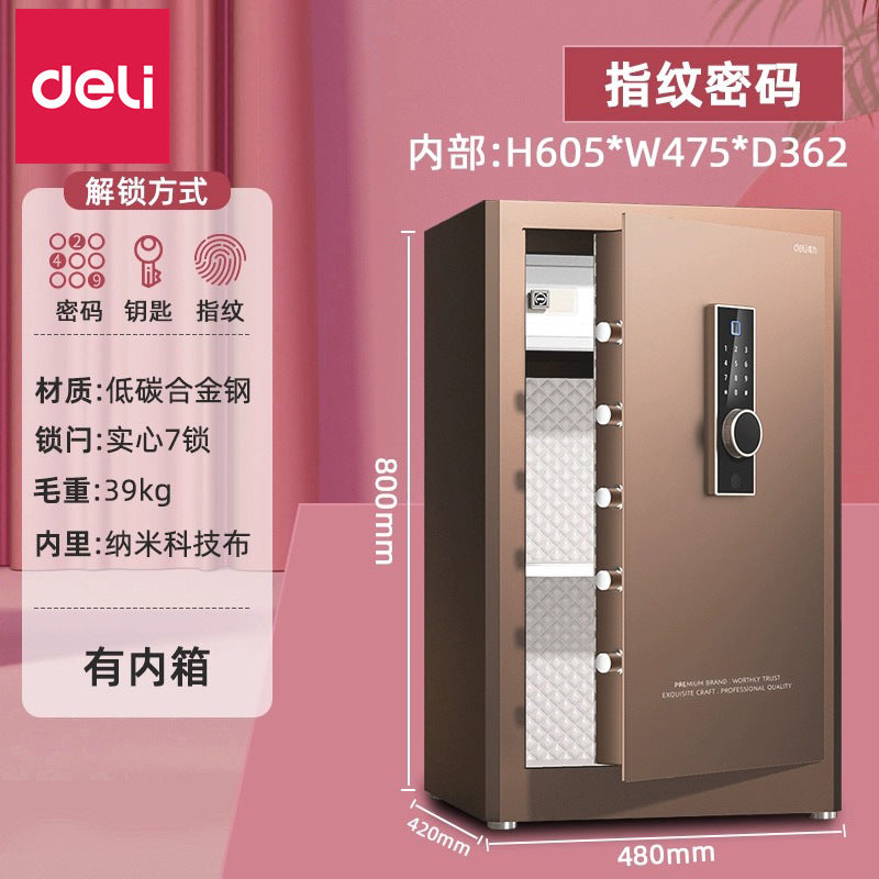 Free shipping Deli safe 45CM household small financial room safe deposit box fingerprint password anti-theft bedside storage cabinet