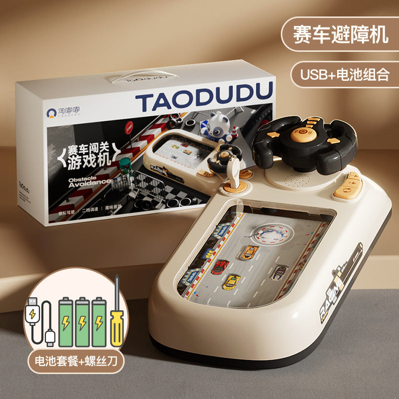 Racing adventure: kids' steering wheel electric desktop game console - avoidance simulation driving educational toy