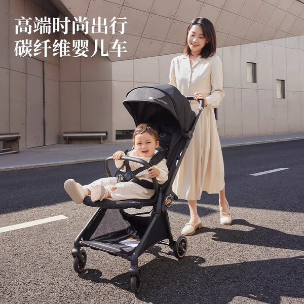 KK carbon fiber stroller kp10 baby 0 to 3 years old light travel boarding folding baby stroller