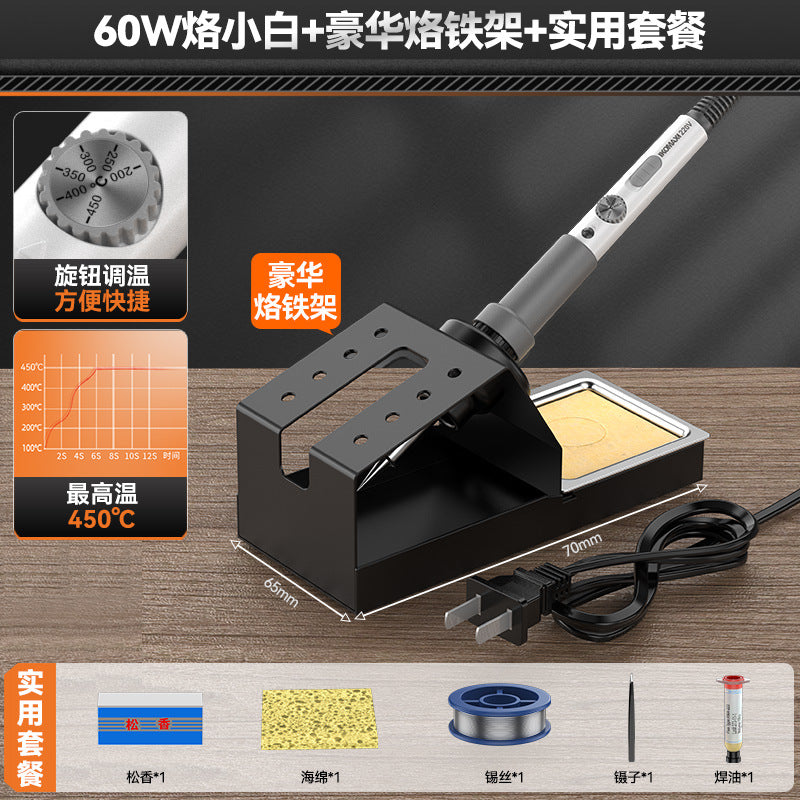Electric soldering iron home small soldering gun electric soldering pen suit repair welding adjustable temperature electric welding pen dot tin pen tool