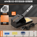 Electric soldering iron home small soldering gun electric soldering pen suit repair welding adjustable temperature electric welding pen dot tin pen tool