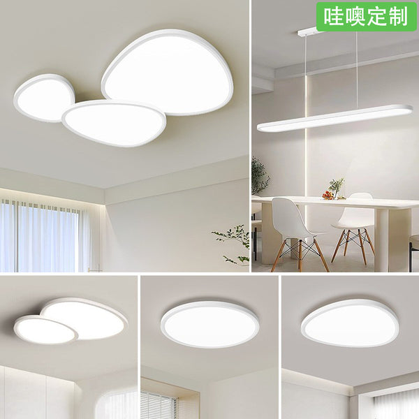[Wow] 2025 New Full Spectrum Ceiling Light Modern Simple Atmospheric Zhongshan Lighting Whole House Package Combination