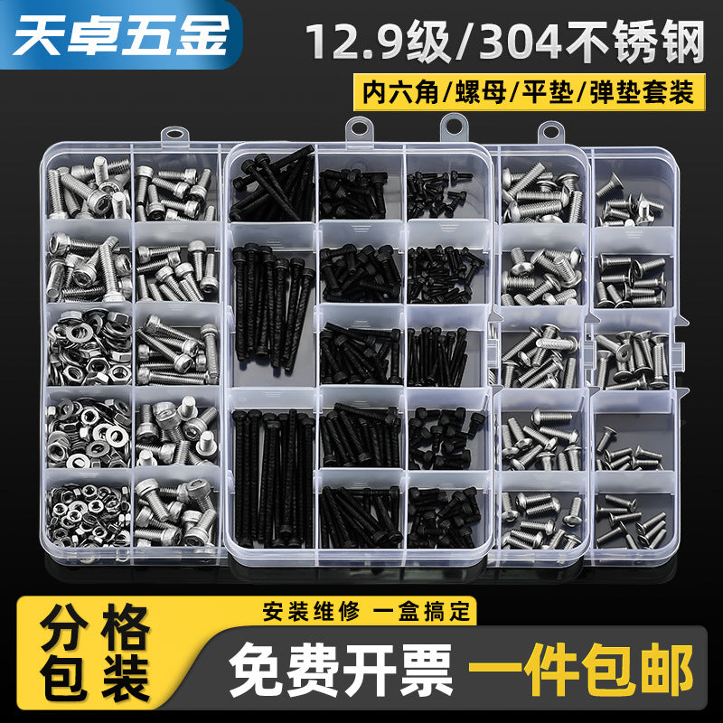 Grade 12.9/304 Stainless Steel, Hexagon Bolt Nut Washer Set, Hexagon Cup Head Boxed Screws