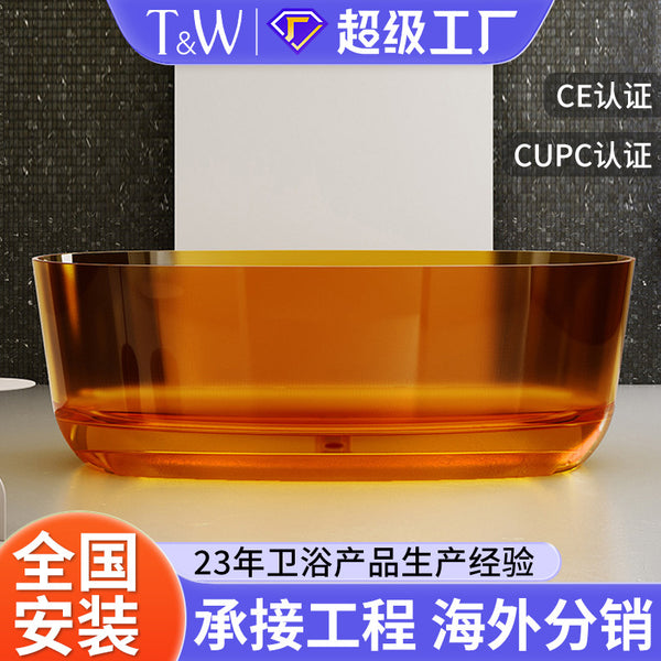 Travel transparent resin bathtub household independent small apartment colored crystal glass thick edge oval bathtub