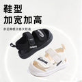 Lightweight and stable baby sandals - summer anti-slip soft sole infant shoes with closed toe - first walker sandals for boys and girls - beach shoes for ages 1-3