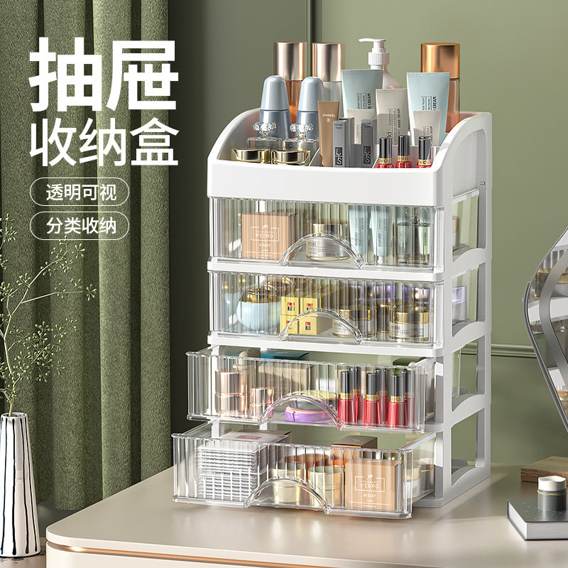 Desktop Cosmetics Storage Box Drawer Type Multi-layer Storage Large Capacity Jewelry Lipstick Skin Care Products Storage Shelf