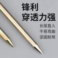 Hard cement nails, steel nails, advertising nails, picture nails, wall nails, air conditioning nails, gun nails with rubber sleeves, pneumatic iron nails