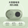 Duo xiang d96 mini bluetooth speaker - premium multifunctional player with card slot, speaker, and radio - perfect for all ages