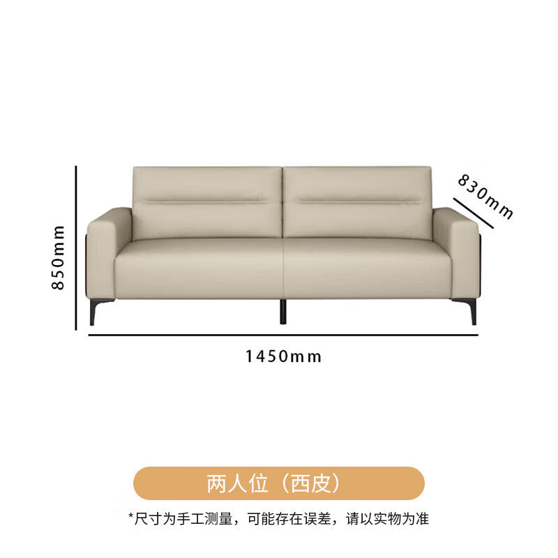 Saint-li office sofa and coffee table set - modern minimalist reception and waiting area furniture