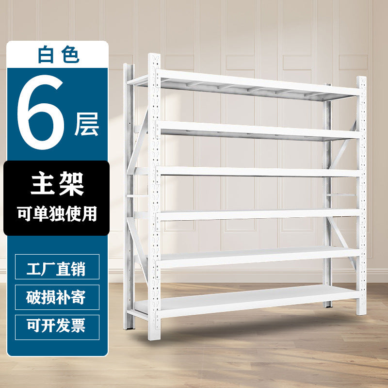 Warehouse warehouse 2.4 meters high shelf multi-layer shelf factory warehouse super load-bearing goods storage display rack