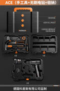 Impact drill home drilling machine electric screwdriver multifunctional rechargeable hand drill pistol drill electric tool set