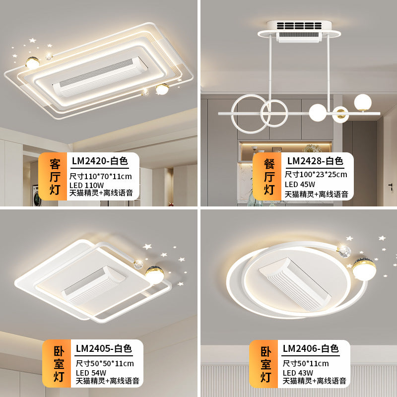 [Strict selection] 2025 new led ceiling light simple intelligent voice headlight whole house package combination dimming