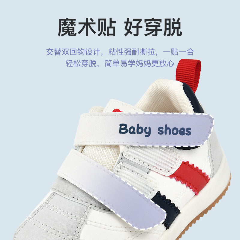 Kids' athletic shoes: new  styles for boys and girls - spring/autumn collection - functional shoes for toddlers and first walkers