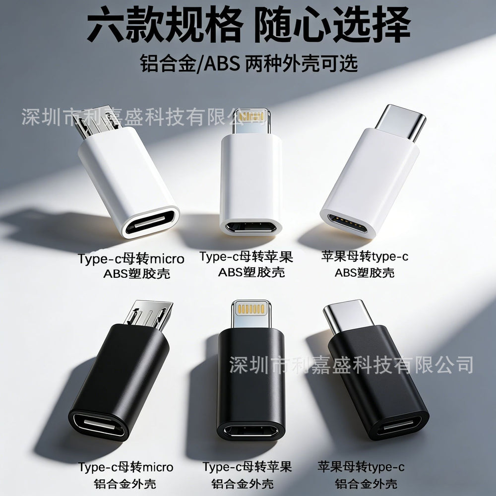 Type-c to lightning adapter for iphone 15 charging, android v8 data, micro usb conversion