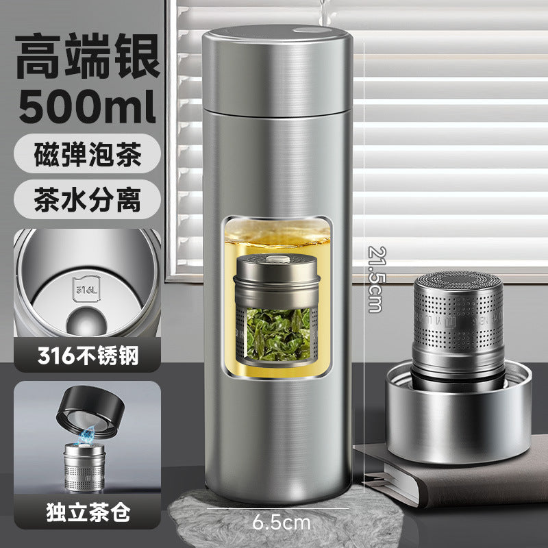 316 magnetic thermos cup stainless steel tea water separation cup tea cup car water cup office cup quick opening cup