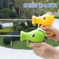 【customizable】pea-shooting water gun - kids' toy for boys & girls - cartoon water play - baby bath toy