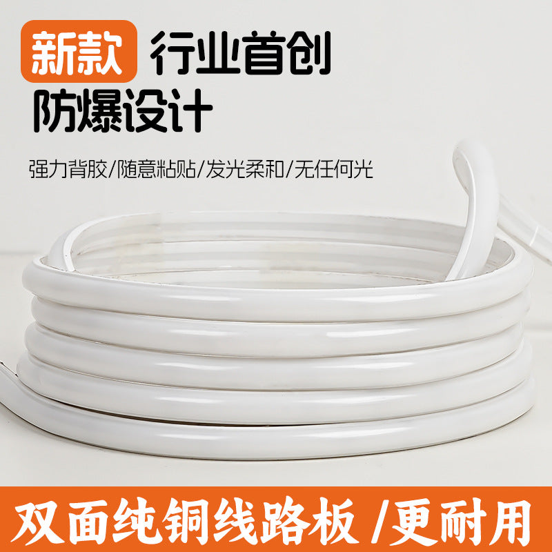 COB surface mounted light with 220v high pressure neon linear light strip silicone outdoor waterproof linear super bright led light~