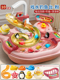 Kids' electric dishwasher - pretend play kitchen for boys and girls - fully automatic water play, educational fishing toy, water park fun!