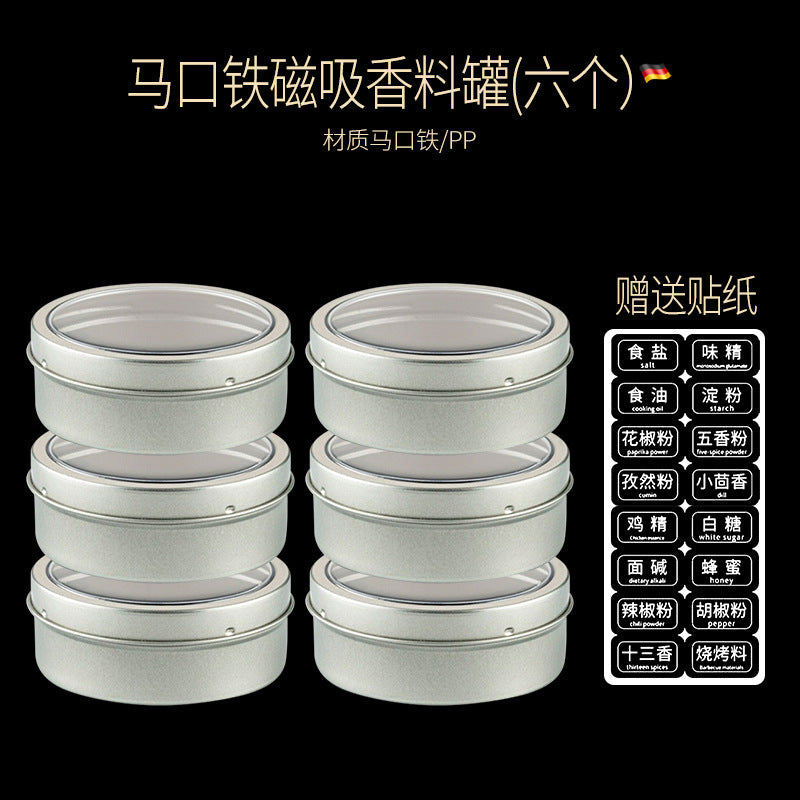 Magnetic transparent spice sealed jar kitchen for homeclassy new arrival spice jar stainless steel creative combination set