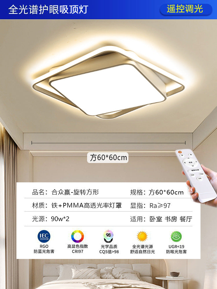 Bedroom light 2024 new Internet celebrity explosion LED ceiling light living room light simple modern room master bedroom lighting