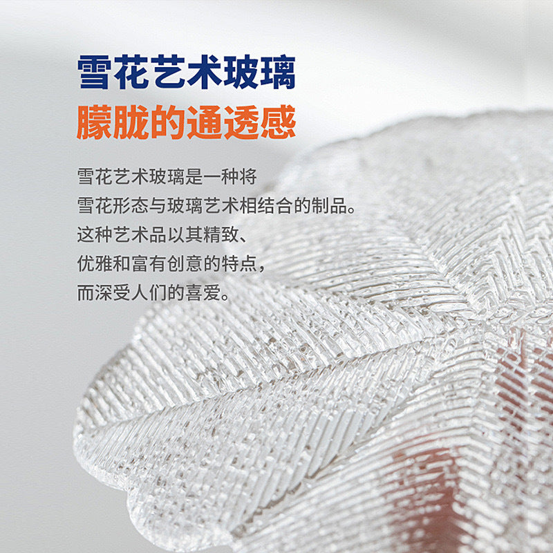 Living room chandelier French light luxury lighting creative high-end snowflake dining room bedroom light modern simple hall main light