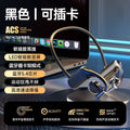 2025 new conductive bluetooth earbuds - wireless, card-insertable, running & sports, adaptive color, active noise cancellation