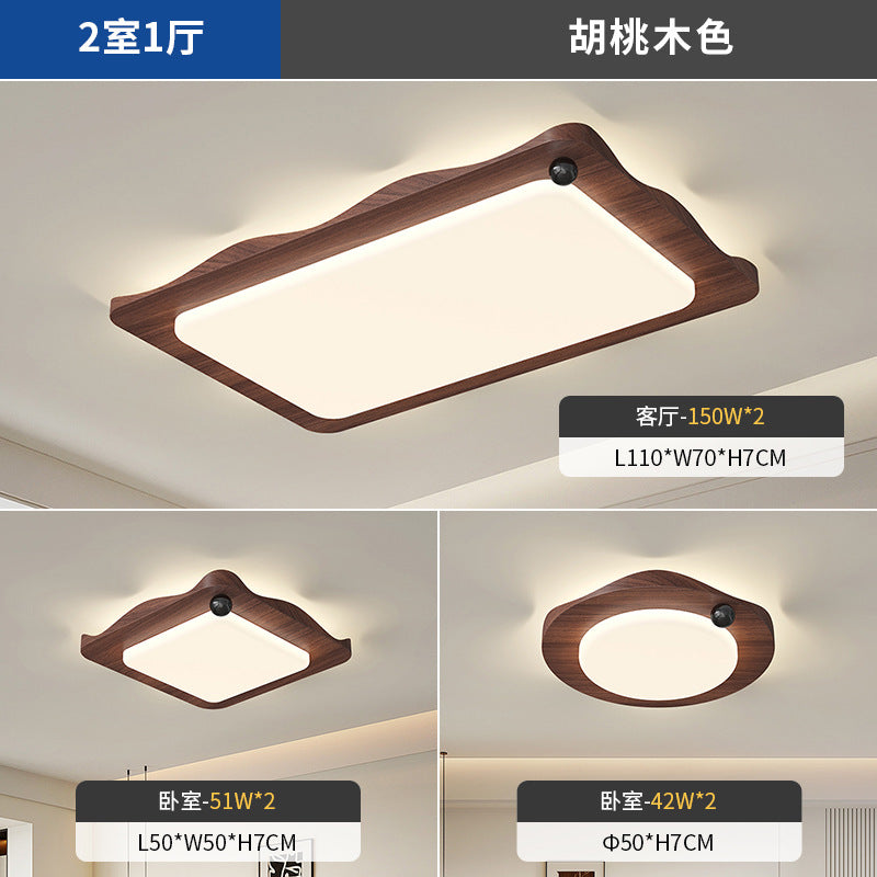 Whole house lighting combination package Living room light Ceiling light Medium antique walnut color rectangular rotunda main light